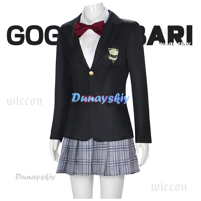 Gogo Yubari Black JK Saia Unif - Formal Skirt avaliação e preço