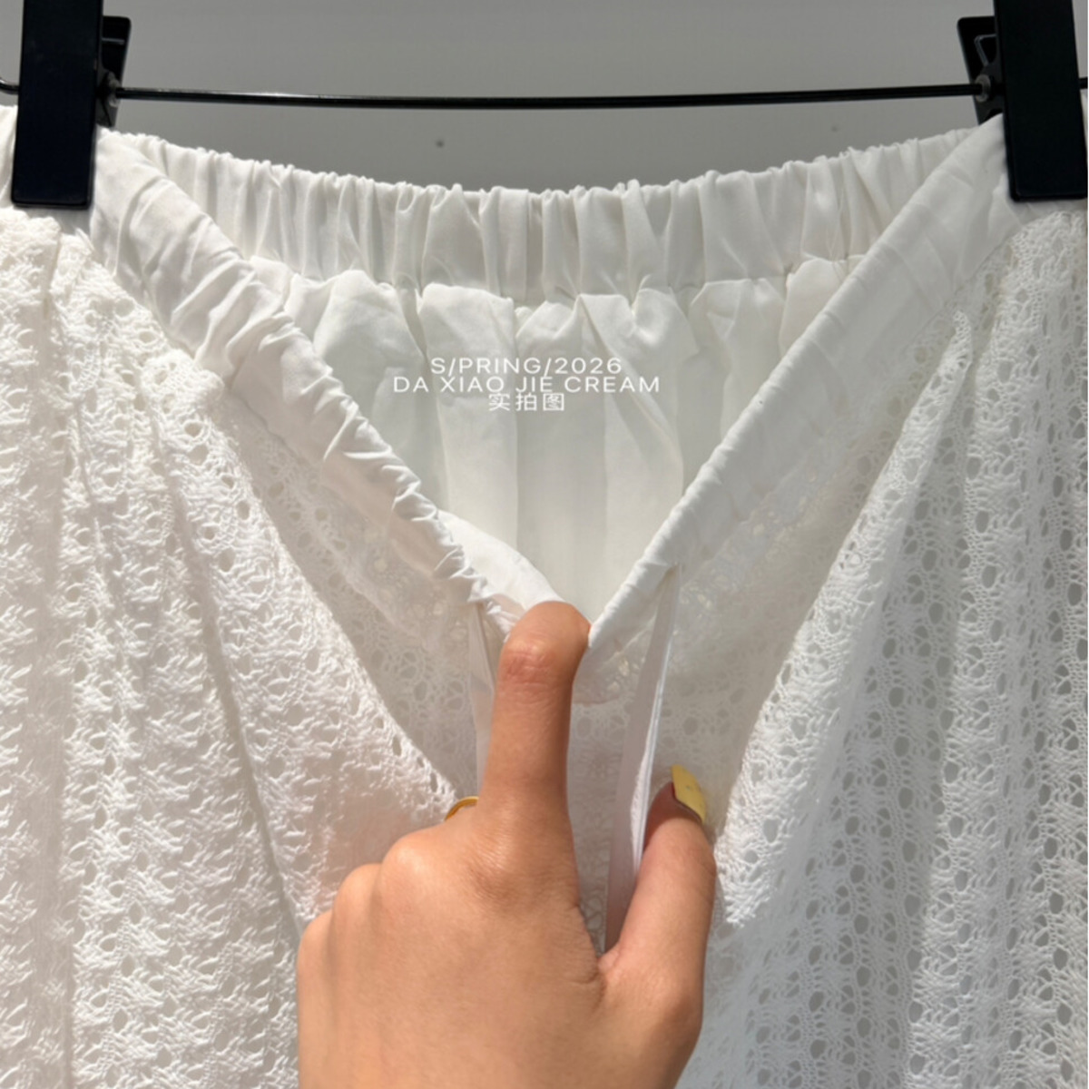 Conjunto Feminino IG 2026 de M - Formal Skirt avaliação e preço