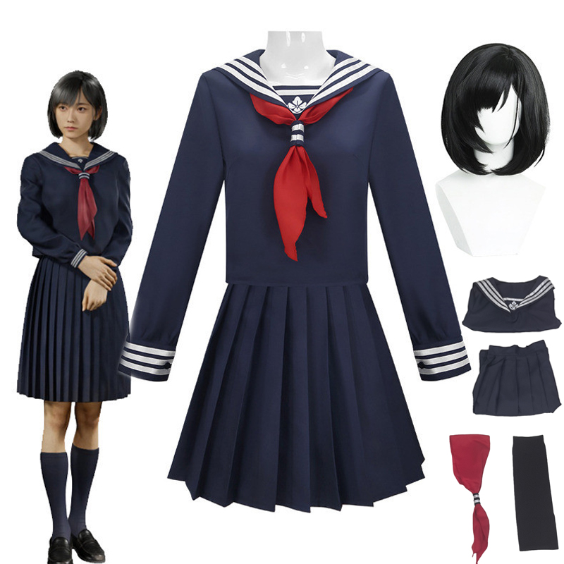 Fantasia de Cosplay Hinako Shi - Formal Skirt avaliação e preço