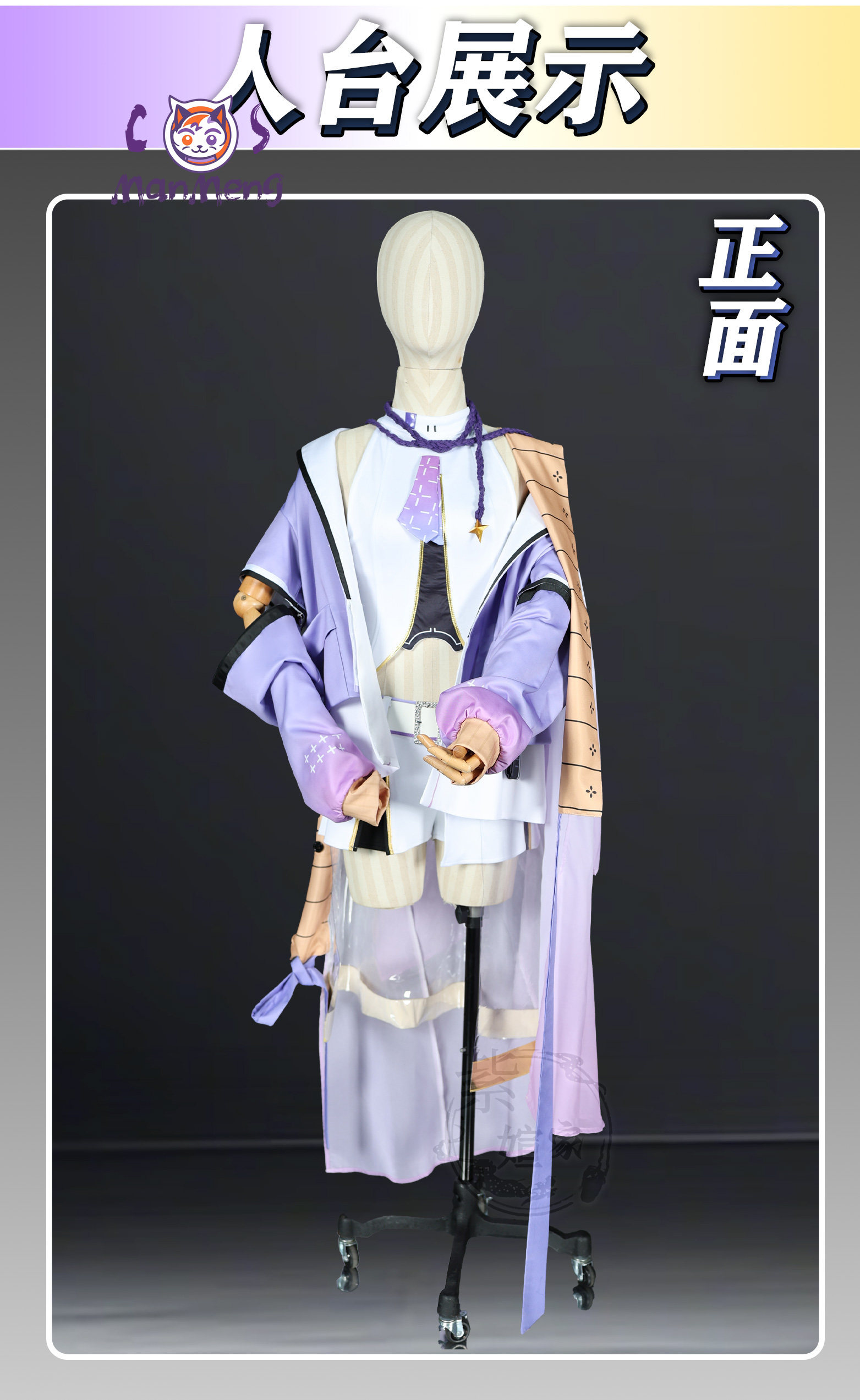 Fantasia de Cosplay da Deusa d - Formal Dress avaliação e preço