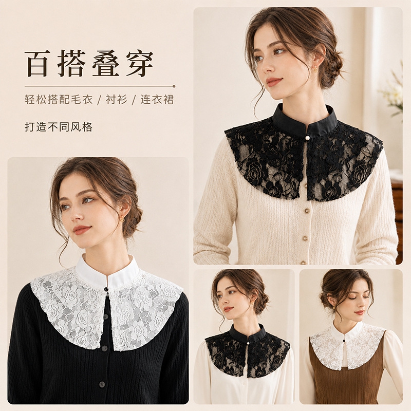 Elegante Gola Falsa de Renda F - Lace Dress avaliação e preço